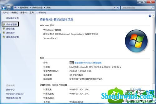 win10ϵͳʾƵ֧AeroĽ