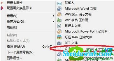 win10ϵͳ޷ļеĽ