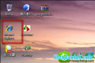 win8.1ϵͳʼǱ˫iEԶݷʽĽ