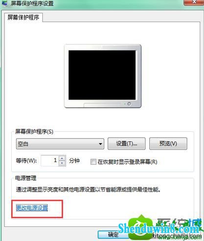 win10ϵͳԽ״̬wiFiϿ˵Ľ