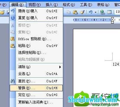 win10ϵͳwordĵհҳôɾ˵Ľ