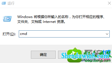 win10ϵͳwifiʾ1203Ľ