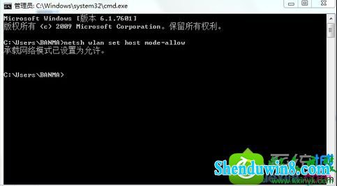 win10ϵͳwifiʾ1203Ľ