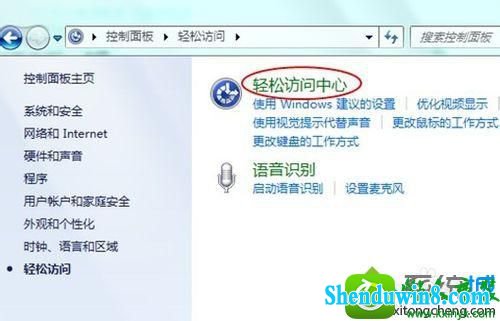 win10ϵͳֽĽ