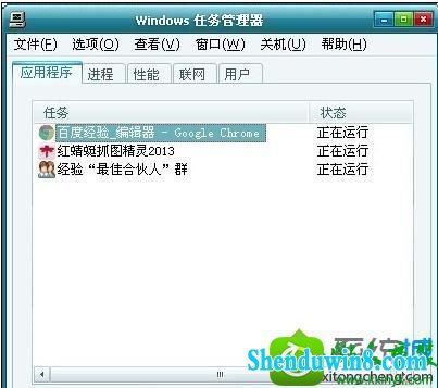 win10ϵͳͻȻ䲻Ľ