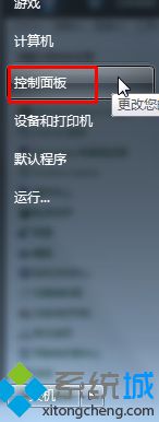 win10ϵͳҳʱͻȻʾshockwave flash  ѱĽ