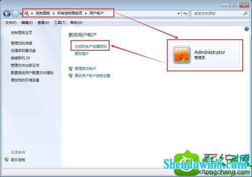 win10ϵͳ޷ԶӵĽ