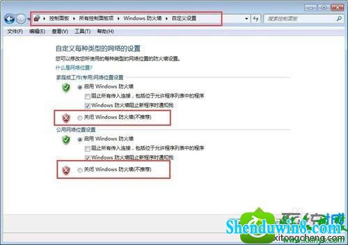 win10ϵͳ޷ԶӵĽ
