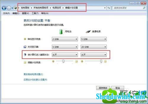 win10ϵͳ޷ԶӵĽ