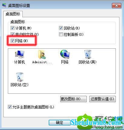 win10ϵͳĽ