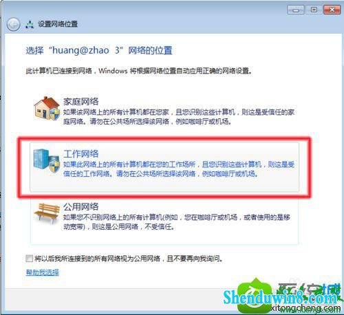 win10ϵͳĽ