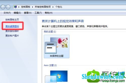 win10ϵͳĽ