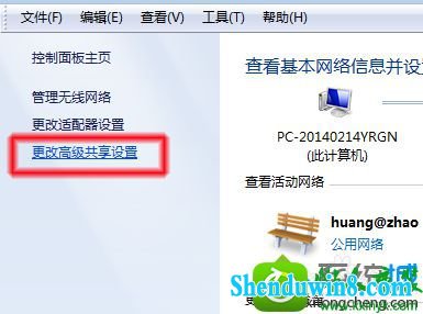 win10ϵͳĽ