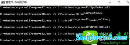 win10ϵͳĳʱ360se.exe𻵵ͼ񴰿ڵĽ