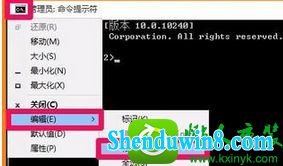 win10ϵͳĳʱ360se.exe𻵵ͼ񴰿ڵĽ