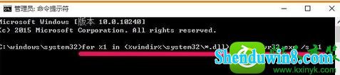 win10ϵͳĳʱ360se.exe𻵵ͼ񴰿ڵĽ