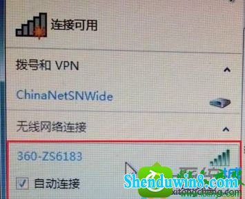 win10ϵͳͼʾʾıڸüϵҪƥ䡱Ľ