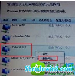 win10ϵͳͼʾʾıڸüϵҪƥ䡱Ľ
