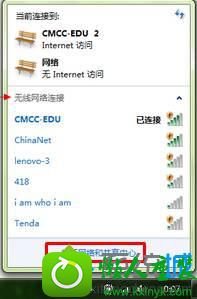 win10ϵͳͼʾʾıڸüϵҪƥ䡱Ľ