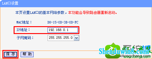 无线网络的ip地址（无线网络的ip地址在哪里） 无线网络的ip地点
（无线网络的ip地点
在那边

）〔无线网络的ip地址〕 新闻资讯