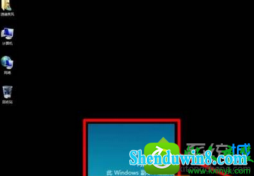 win10ϵͳԿ汳ȫڵĽ