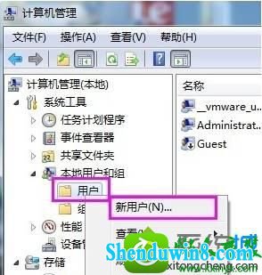 win10ϵͳԿ汳ȫڵĽ