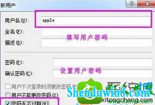 win10ϵͳԿ汳ȫڵĽ