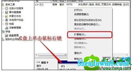 win8.1ϵͳӱʼǱרCڴռĽ
