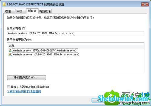 win10ϵͳ޷༭ɾעĽ