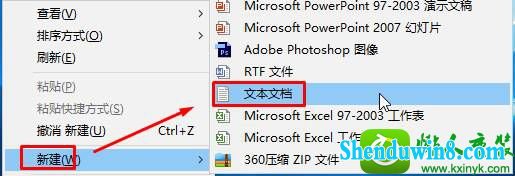 win10ϵͳҳᵯactivexܴ󡱵Ľ
