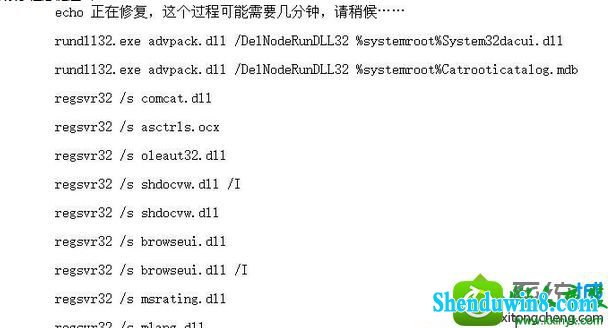 win10ϵͳҳᵯactivexܴ󡱵Ľ