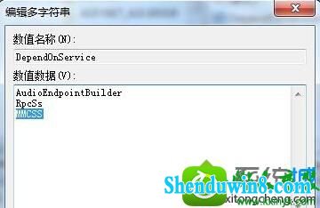 win8.1ϵͳʼǱʱֱĽ