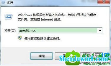 win10ϵͳ濴ҵĵͼĽ
