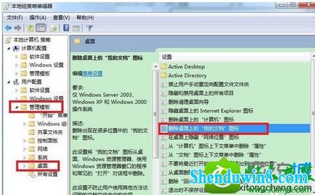win10ϵͳ濴ҵĵͼĽ