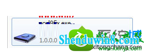 win10ϵͳʹٻ9Ϸ򲻿Ľ