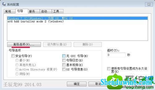 win10ϵͳ̨ʽ8Gڴʾڴֻ3.4GĽ