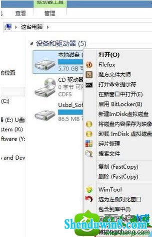 win10ϵͳܸʽC̵Ľ
