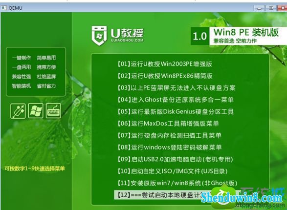 win10ϵͳܸʽC̵Ľ