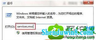 win10ϵͳʾֿĽ