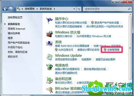 win10ϵͳװʱʾunknown deviceδ֪豸Ľ