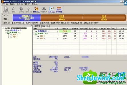 win10ϵͳʶ˶Ľ