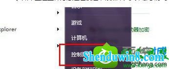 win10ϵͳʼǱ跢СĽ