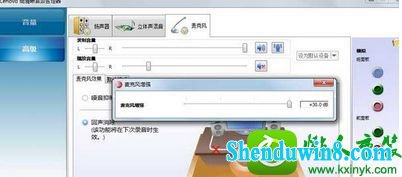 win10纯净版系统说不了话如何解决 win10系统纯净版系统说不了话的解决方法
