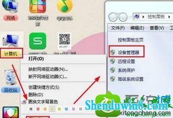 win10ϵͳӰӰƬʾĻĽ
