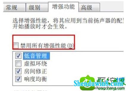 win8.1ϵͳƵaudiodgռCpUߵ¿ٵĽ