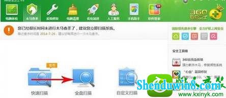 win10ϵͳػťһֱ޷رռĽ