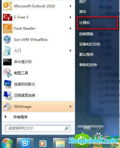 win10ϵͳƶ豸Զwindows updateĽ