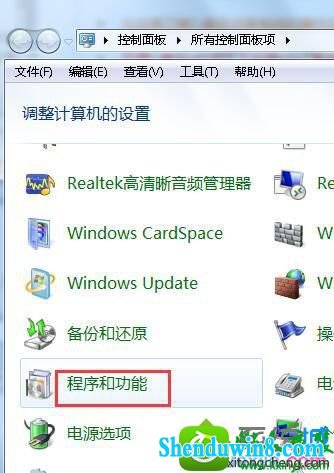 win10ϵͳʼ˵ҲieĽ