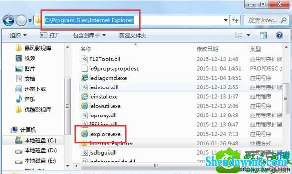 win10ϵͳʼ˵ҲieĽ