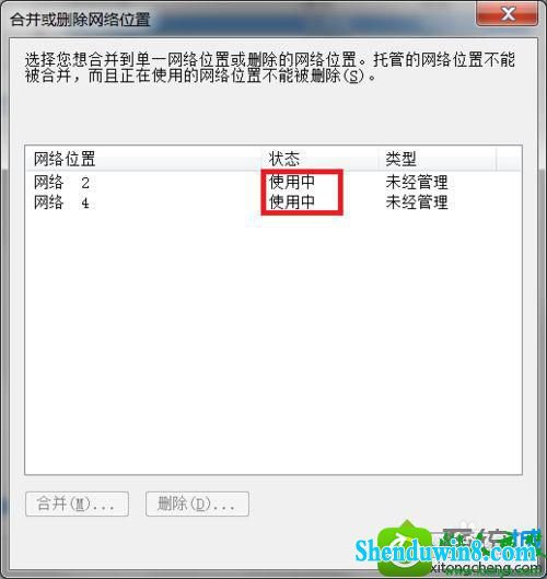 win8.1ϵͳӡɡ2Ľ